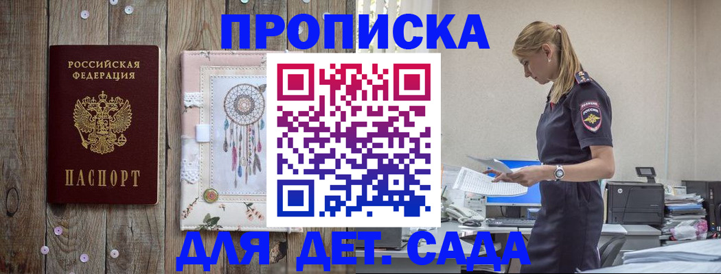 форма 3 в Салавате